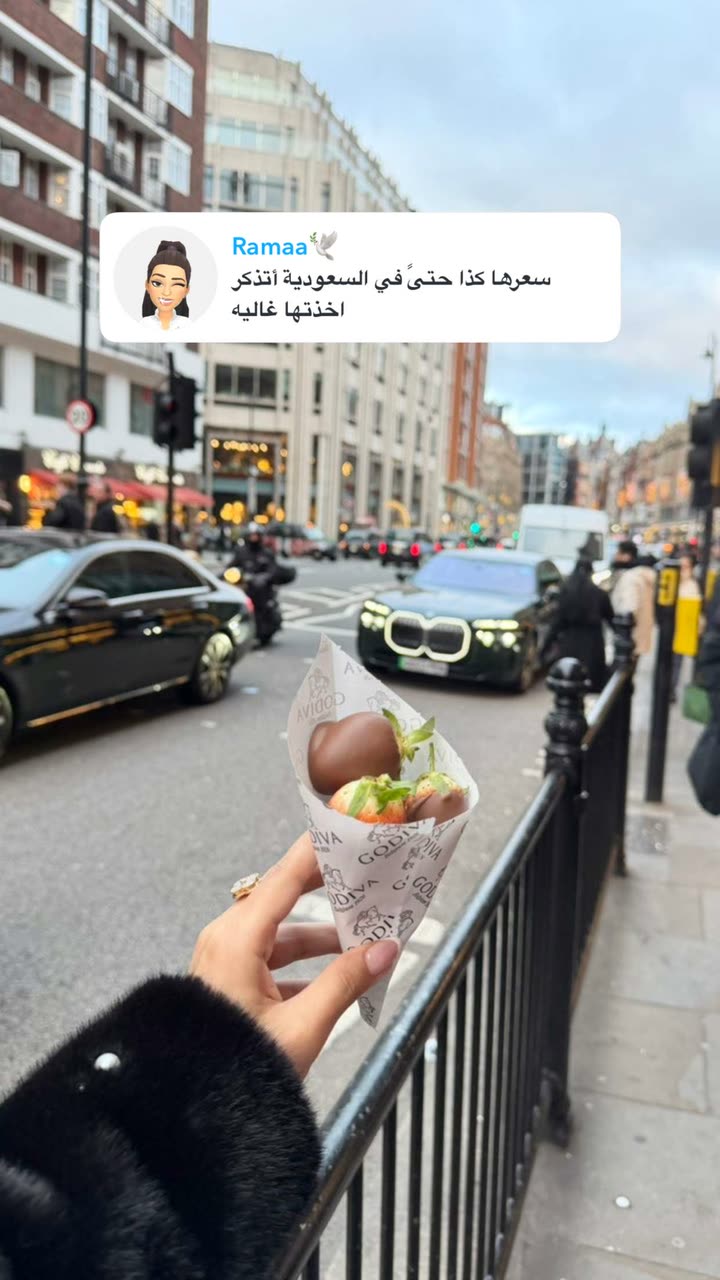محتوى سناب شات لـ وجدان 🇸🇦
