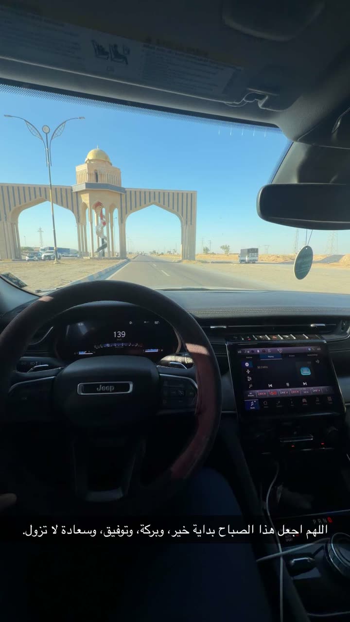محتوى سناب شات لـ ⚖️ المحامي عبدالله الجعفري.⚖️