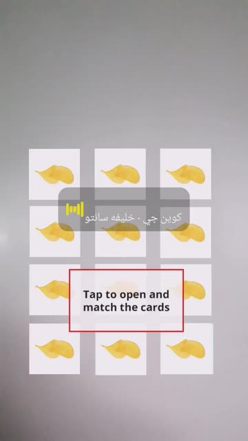 Preview for a Spotlight video that uses the Match the snacks Lens