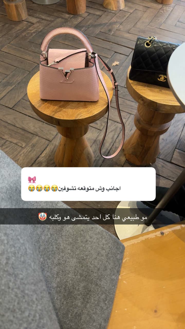 محتوى سناب شات لـ وجدان 🇸🇦