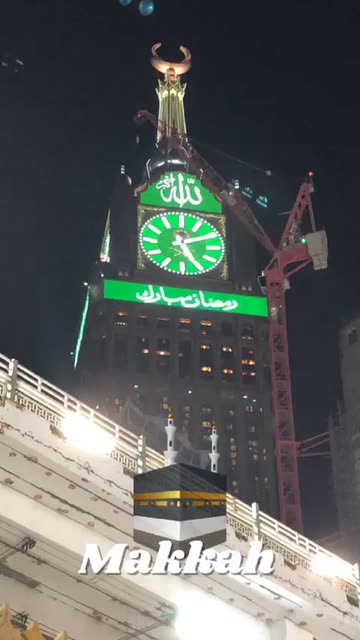 Preview for a Spotlight video that uses the Makkah Lens