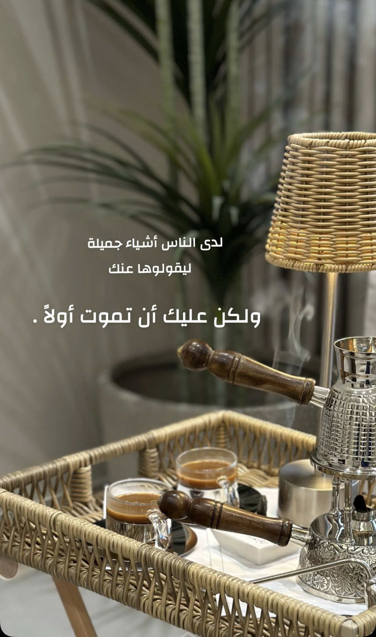 محتوى سناب شات لـ Noura