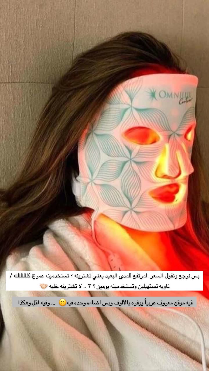 محتوى سناب شات لـ Abrar Jassim