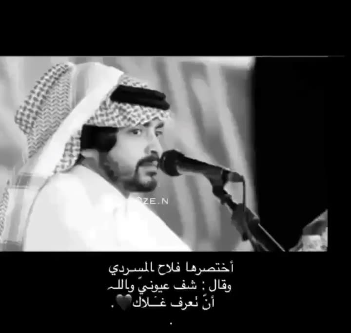 محتوى سناب شات لـ ☤