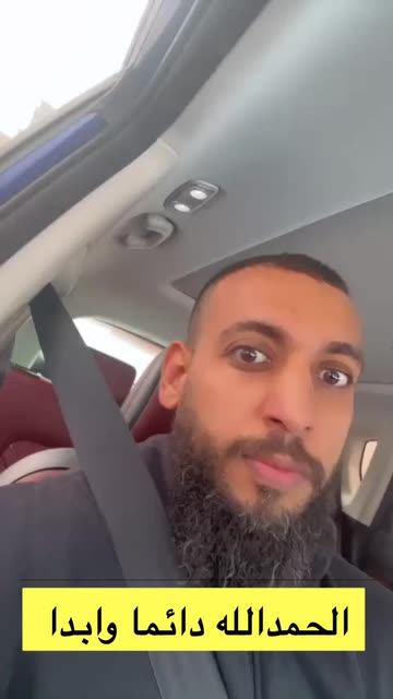 Preview for a Spotlight video that uses the Faz3 Lens