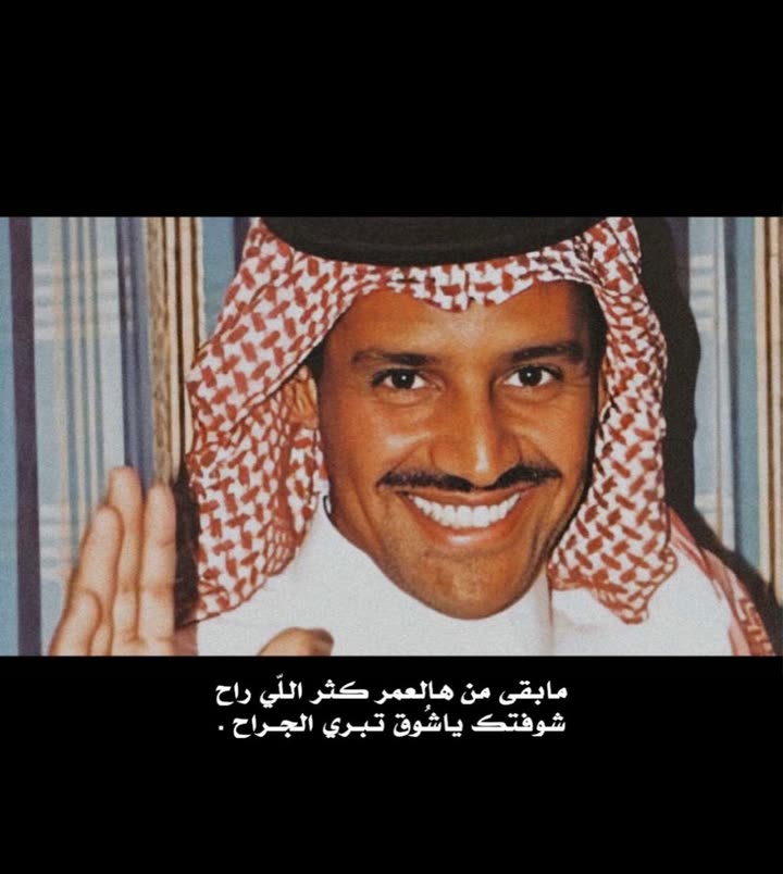 محتوى سناب شات لـ ☤