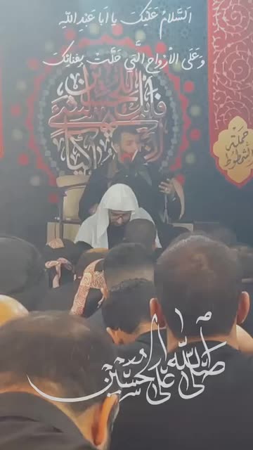 Preview for a Spotlight video that uses the Ya Hussain Lens