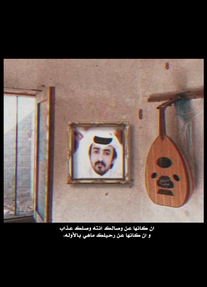 محتوى سناب شات لـ ☤