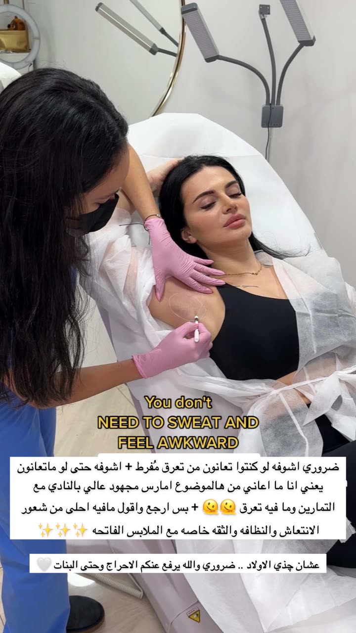 محتوى سناب شات لـ Abrar Jassim