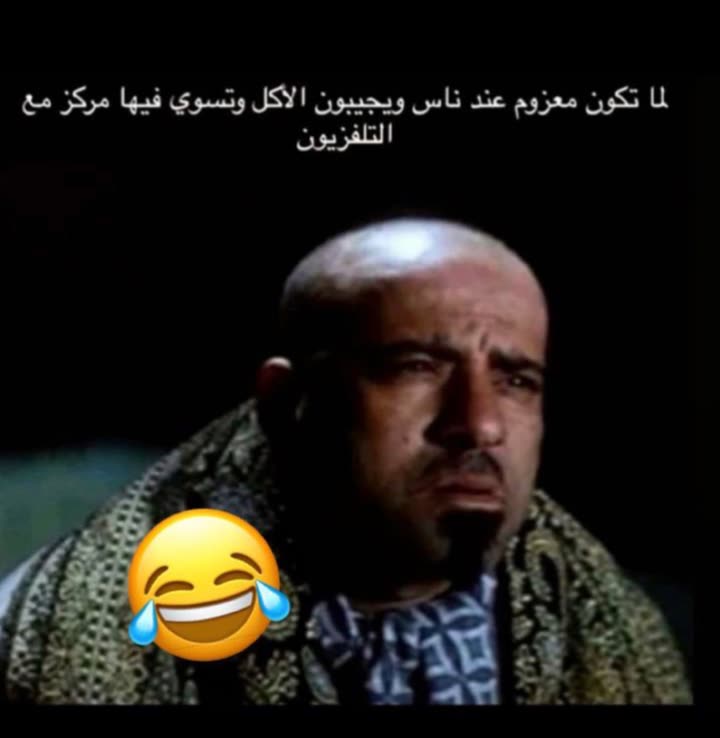 محتوى سناب شات لـ عابر القارااات🚀
