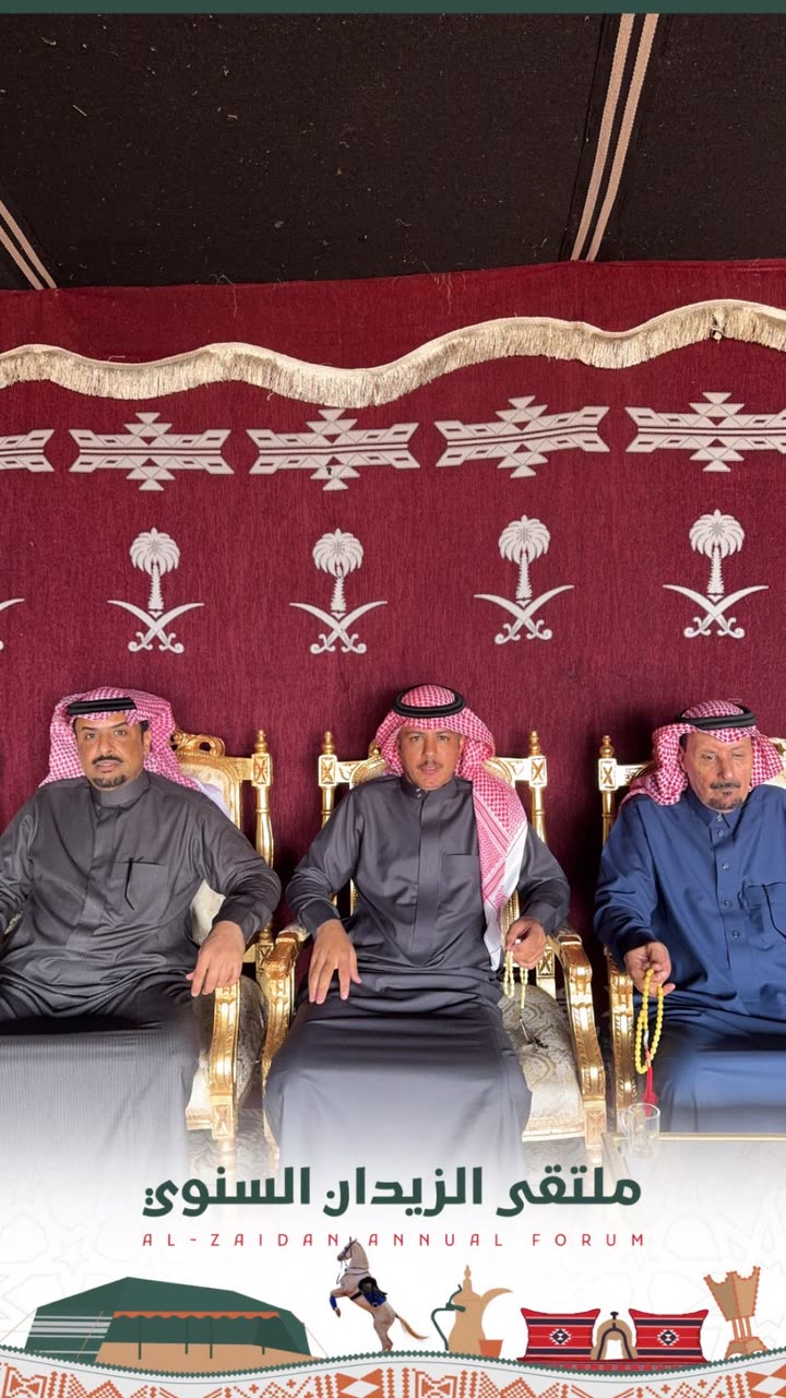 محتوى سناب شات لـ سلطان الحربي ‏Sultan Al-Harbi