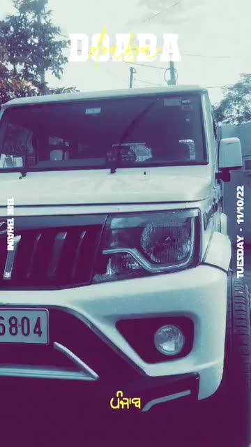 Preview for a Spotlight video that uses the Doaba - Punjab Lens