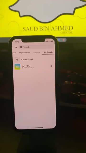 Preview for a Spotlight video that uses the Amazing Eyes Lens
