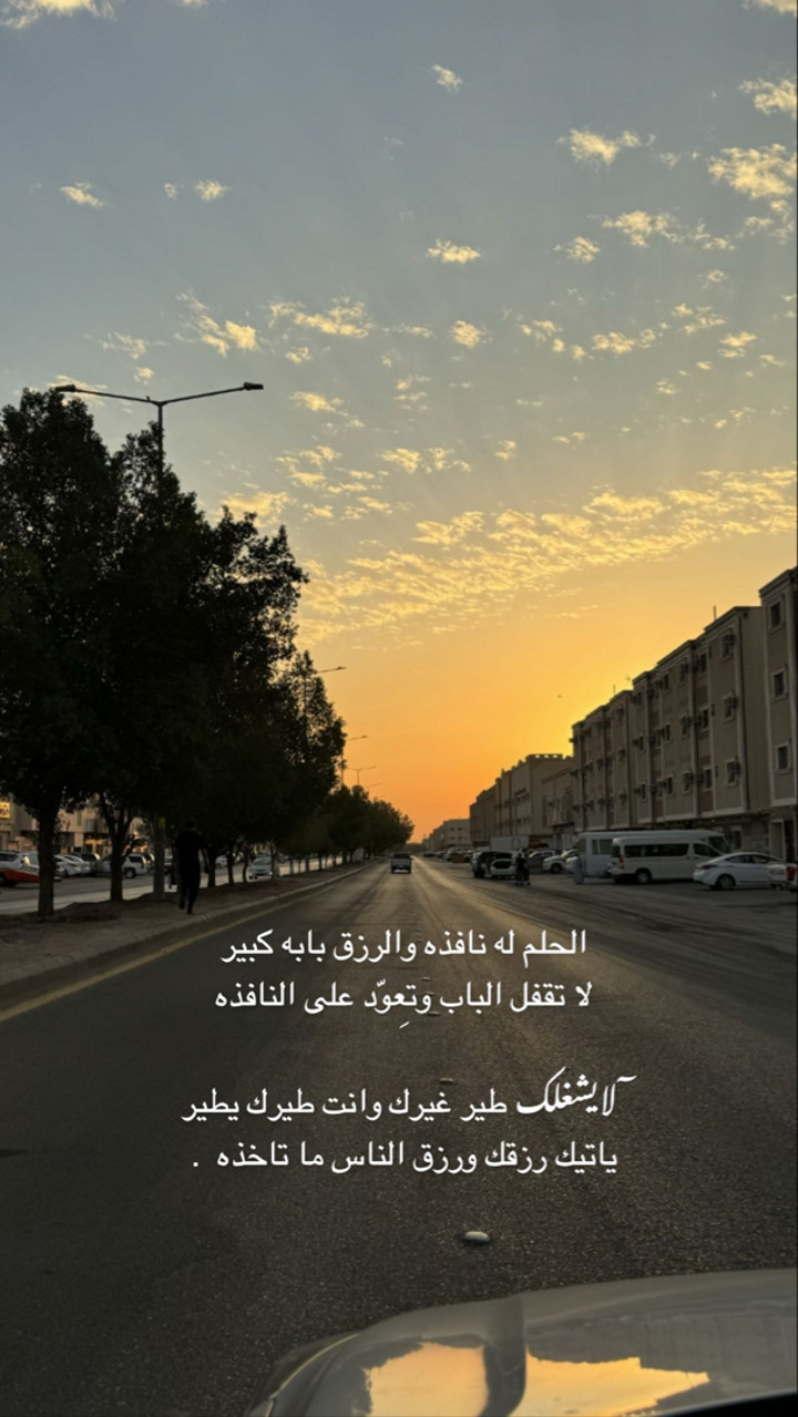 محتوى سناب شات لـ .‏ ‏𝙰𝙽𝙰𝚂