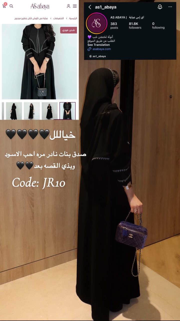 محتوى سناب شات لـ ام قمّر🍒.