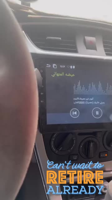 Preview for a Spotlight video that uses the Cloud Face Lens