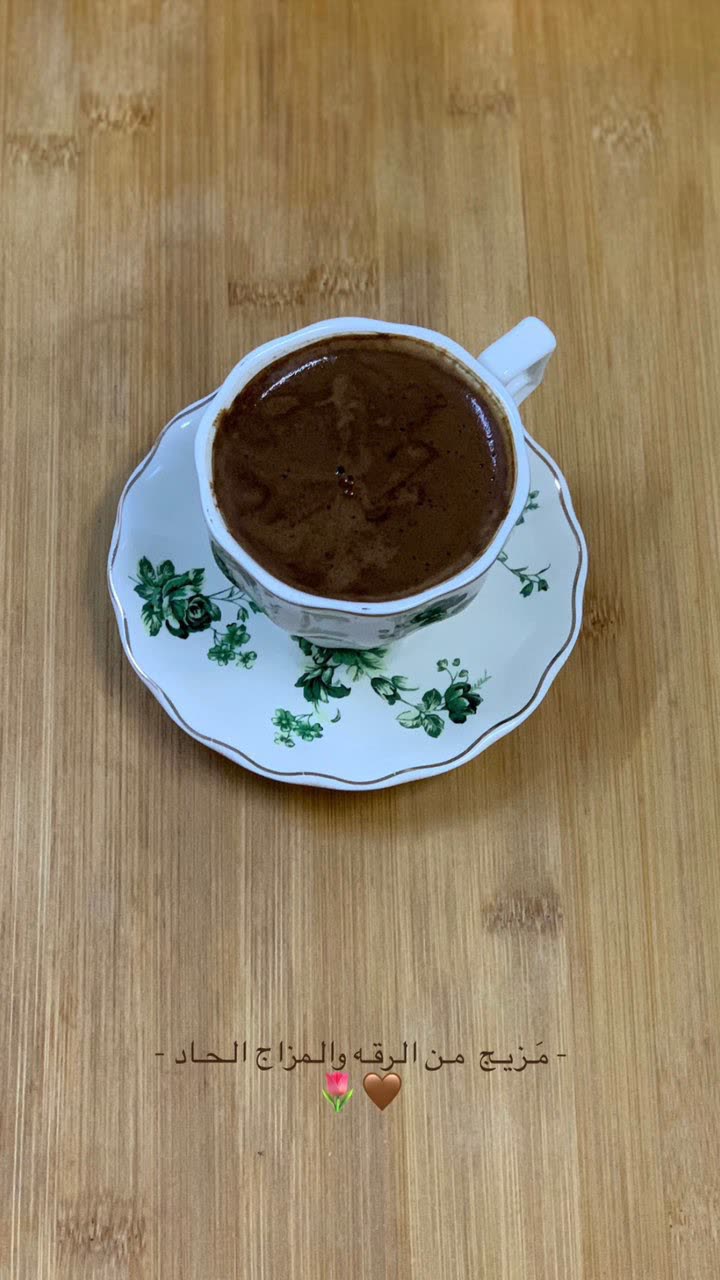 محتوى سناب شات لـ زيـنـب 🦒