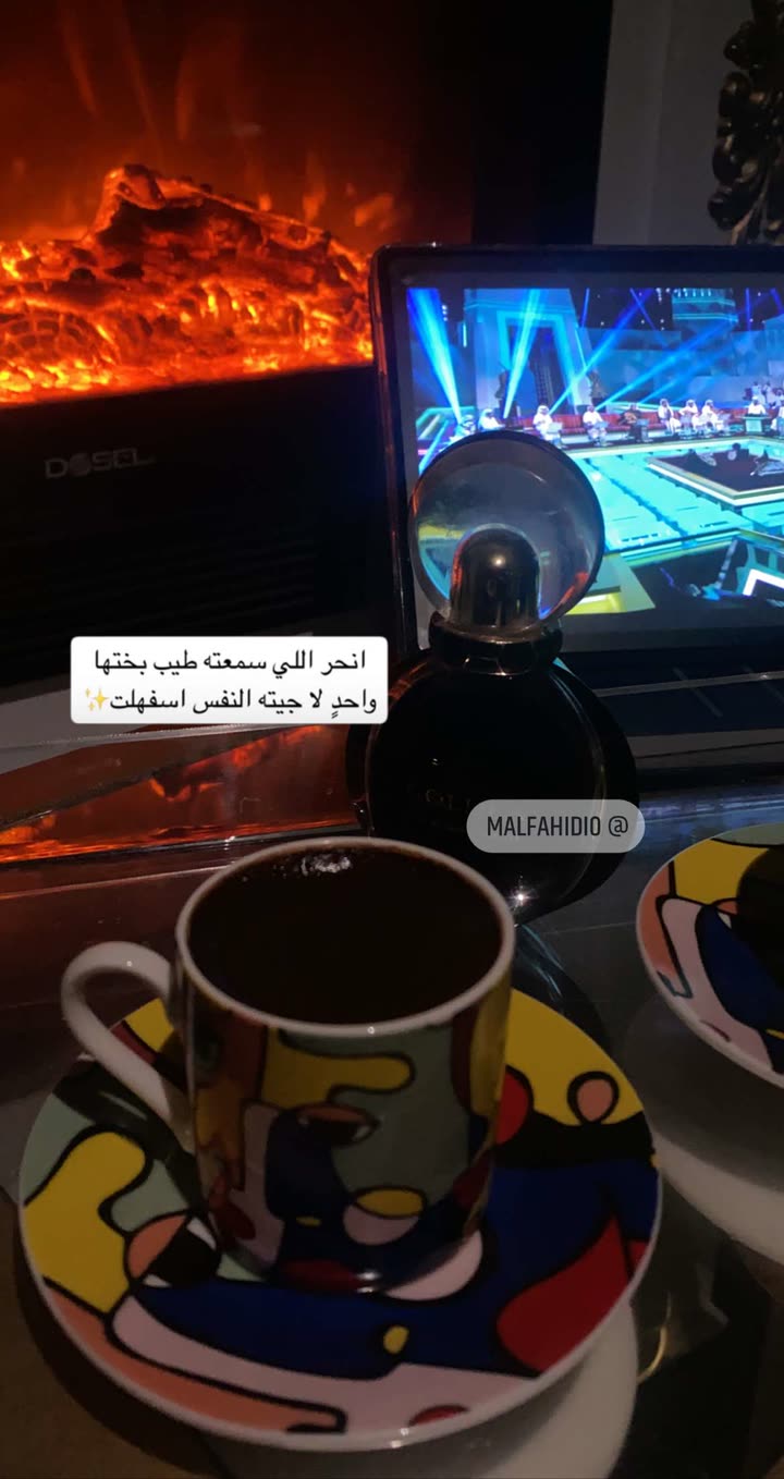محتوى سناب شات لـ ملك الفهيدي فوز⚜️