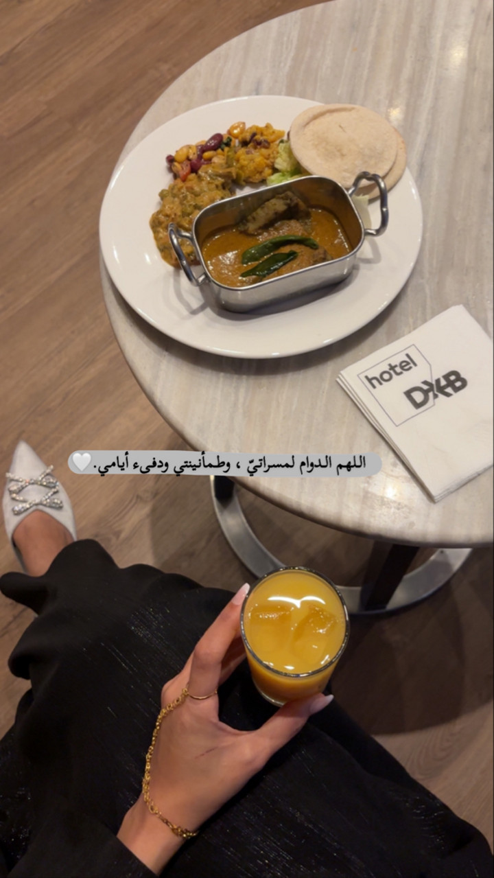محتوى سناب شات لـ N U J U D ☽