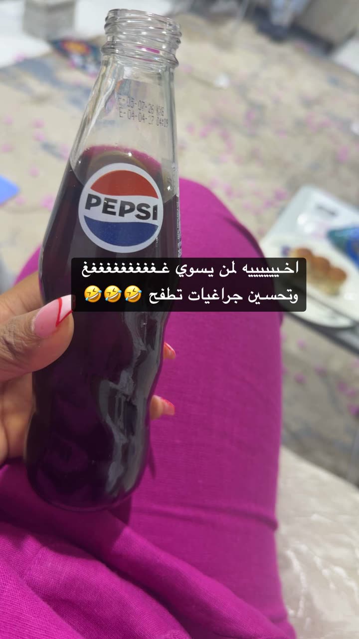 محتوى سناب شات لـ By Aliya Almubark💄