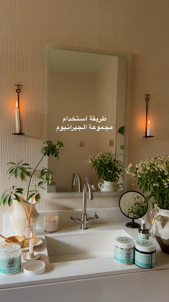 محتوى سناب شات لـ Shmowkh 🍃🎼🐺