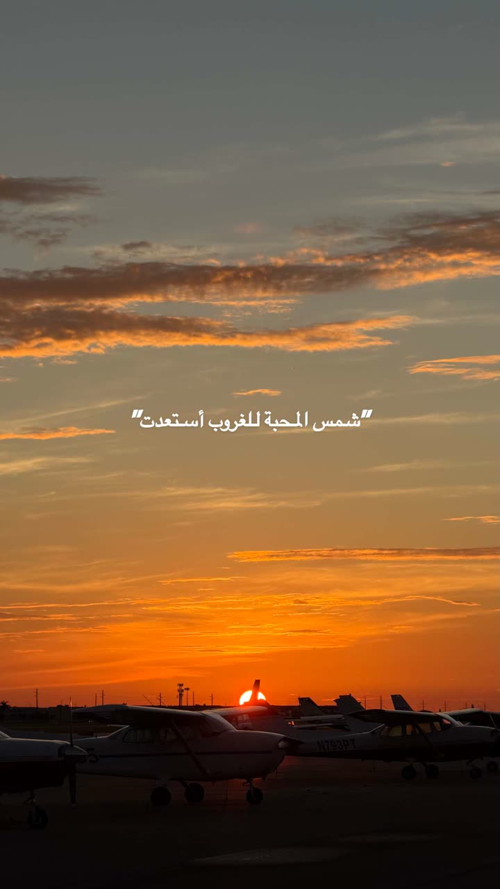 محتوى سناب شات لـ سلطان بوخليفه👨🏽‍✈