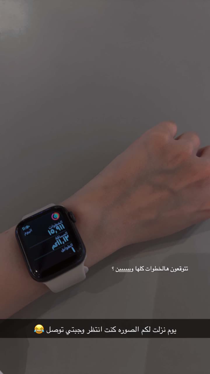 محتوى سناب شات لـ Abrar Jassim