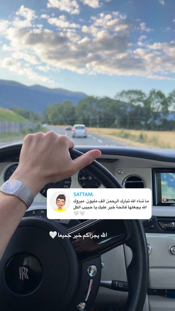 محتوى سناب شات لـ عبدالرحمن الشهري🧡