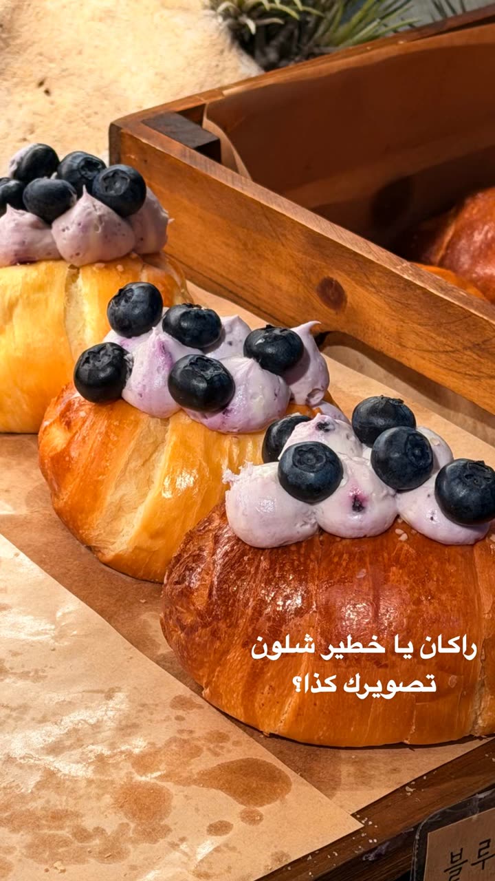 محتوى سناب شات لـ راكان الشايع