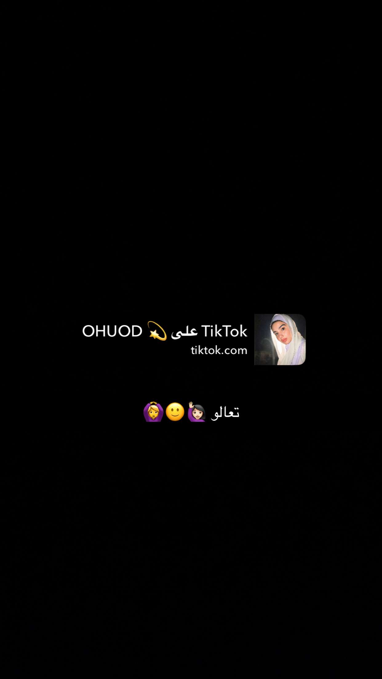 محتوى سناب شات لـ Ahuod_ ⚡️