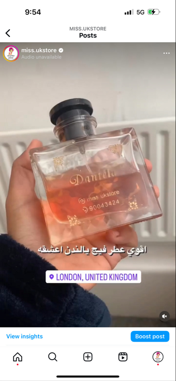 محتوى سناب شات لـ Miss.ukstore
