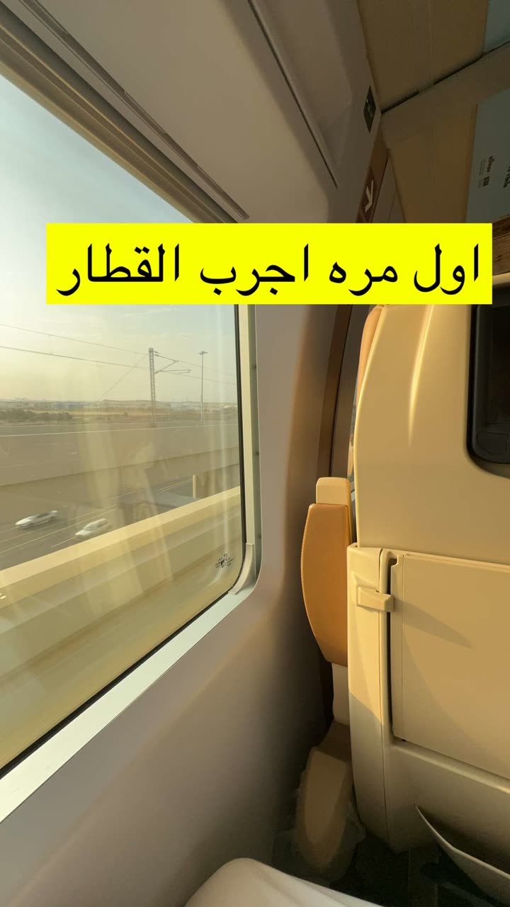 محتوى سناب شات لـ د. محمد القحطاني - مدير العالم