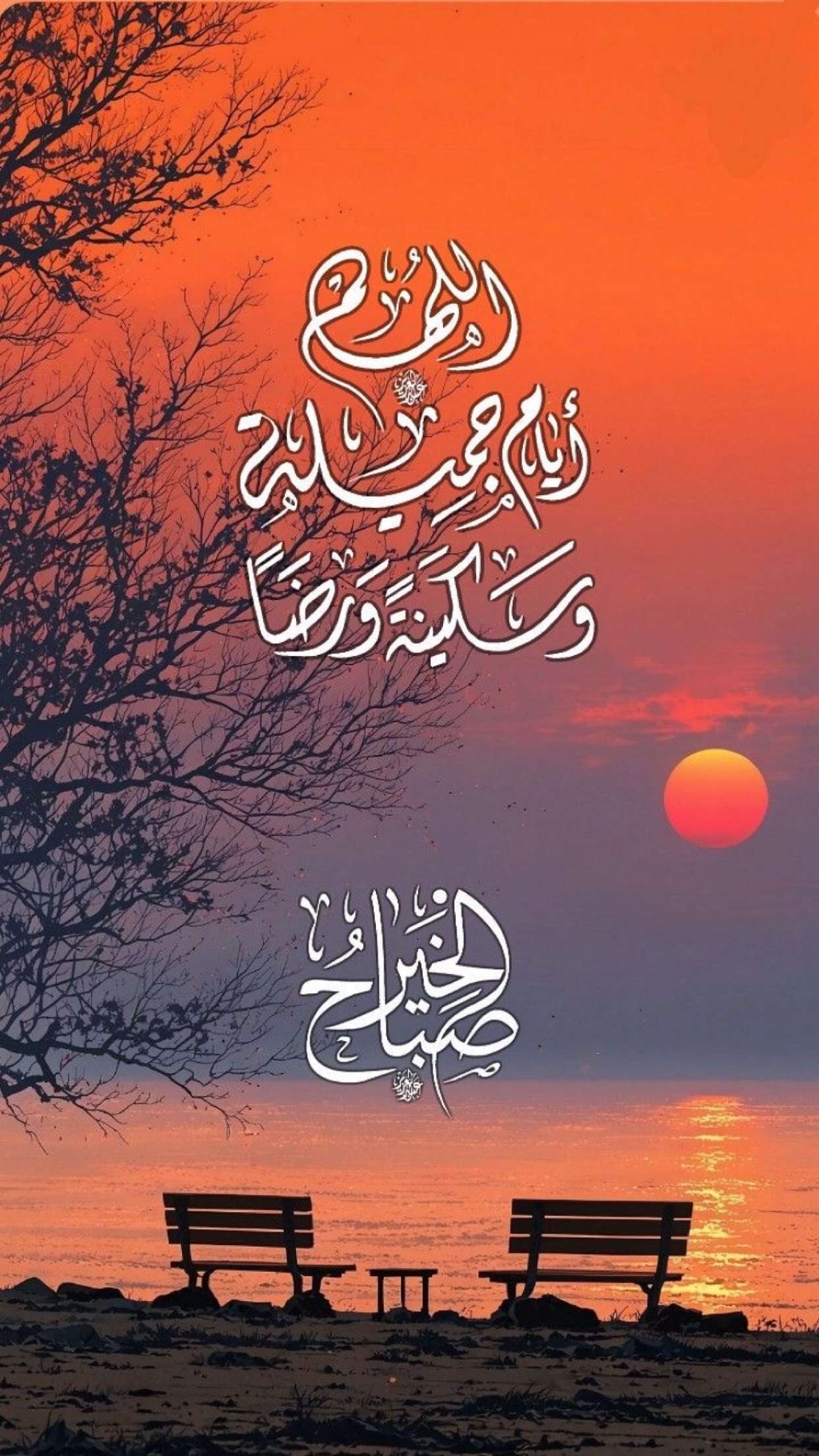 محتوى سناب شات لـ 모하메드