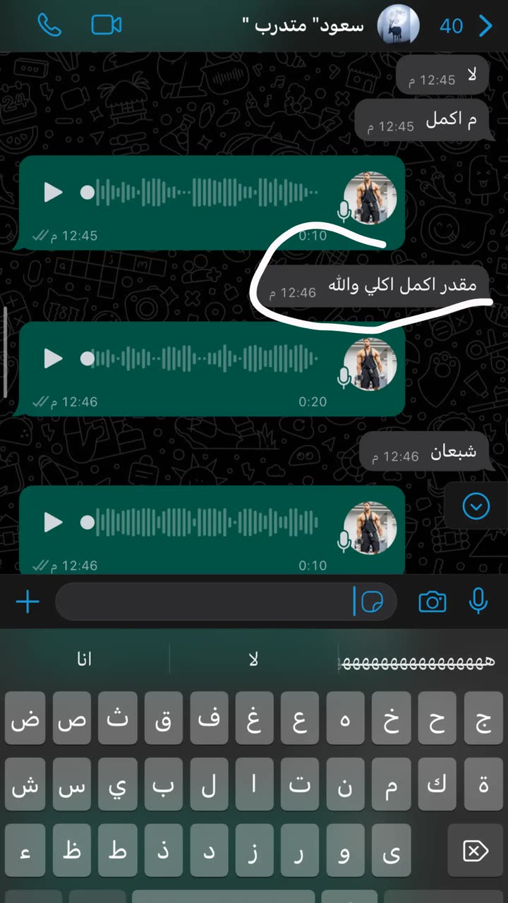 محتوى سناب شات لـ AbdullahClassic 🇸🇦
