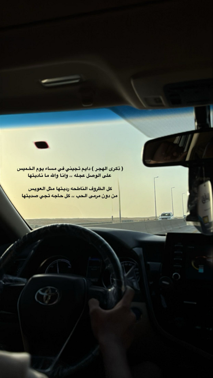 محتوى سناب شات لـ .‏ ‏𝙰𝙽𝙰𝚂