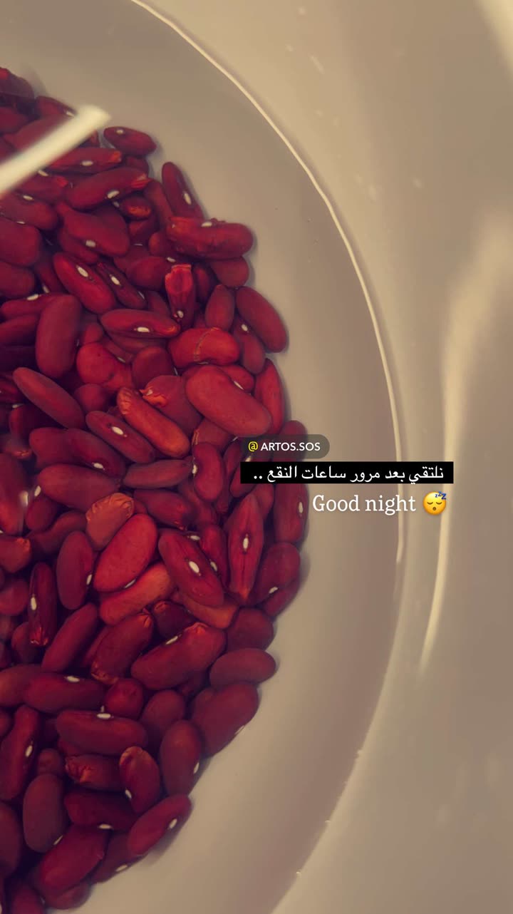 محتوى سناب شات لـ Artos الأقرب للطبيعة🌱