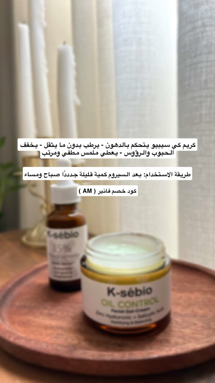 محتوى سناب شات لـ أميرةعبدالعزيز🇸🇦