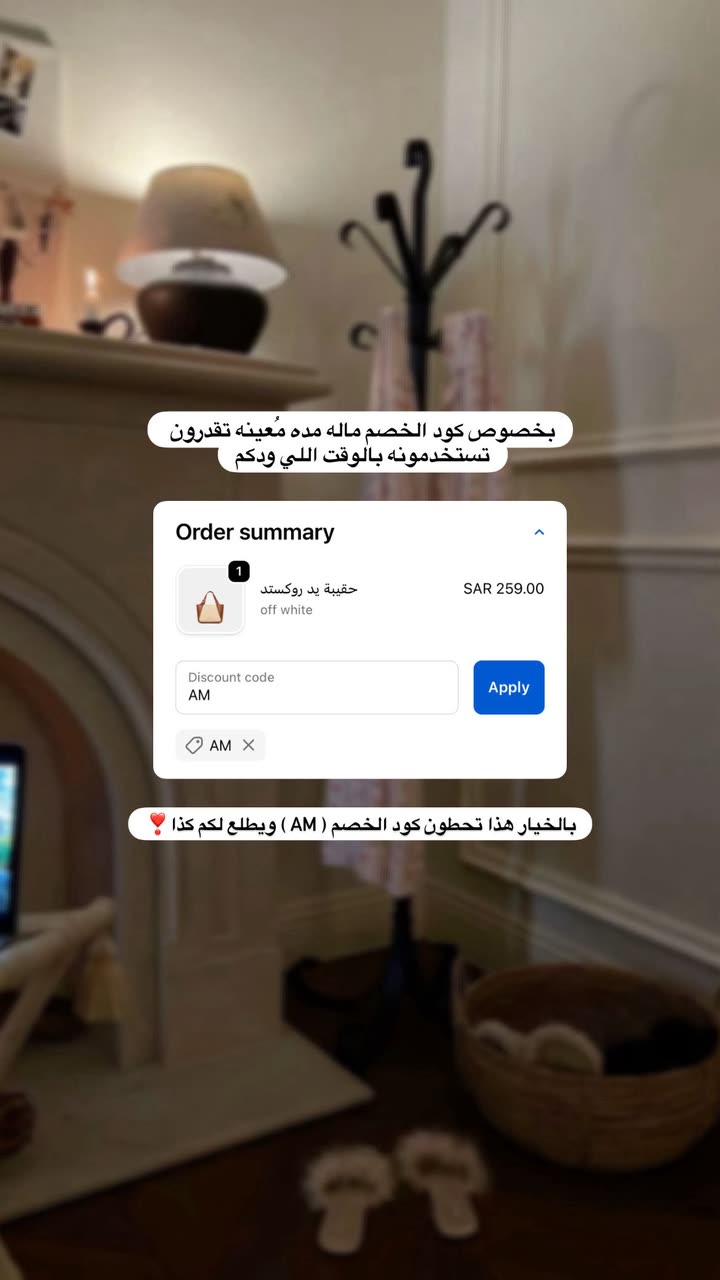 محتوى سناب شات لـ أميرةعبدالعزيز🇸🇦