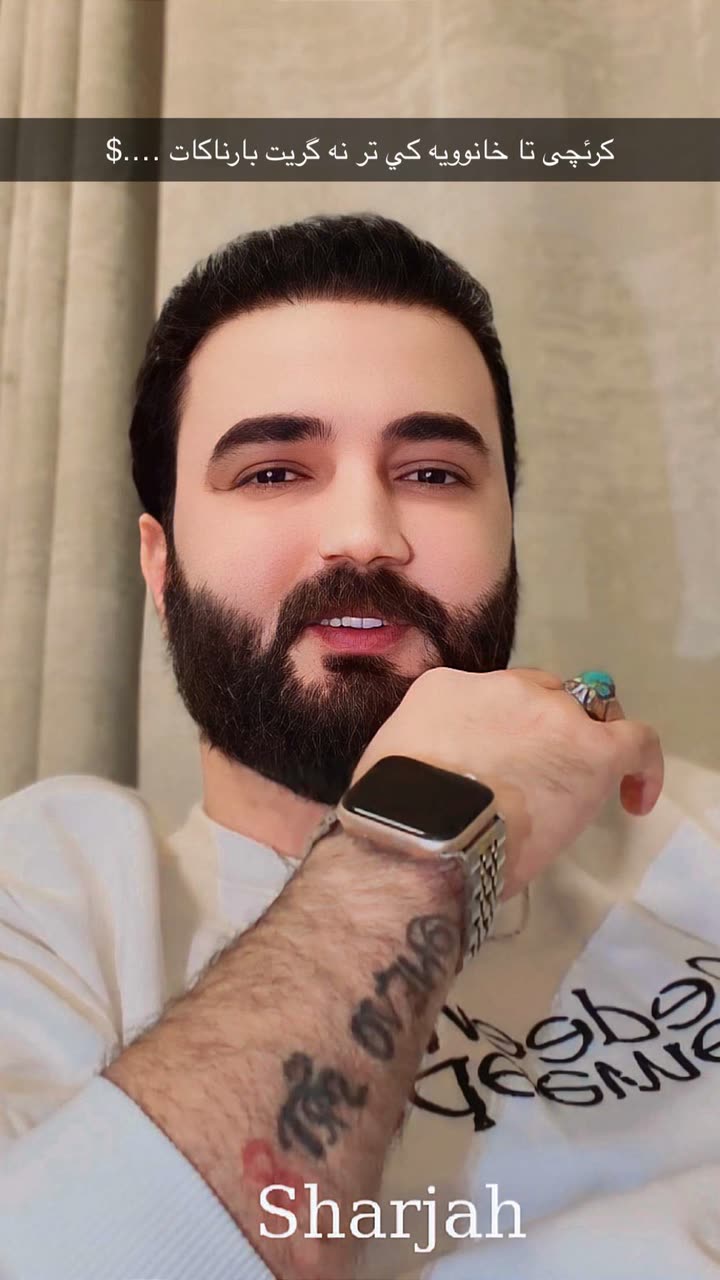 محتوى سناب شات لـ A S M 🇦🇪🇮🇶