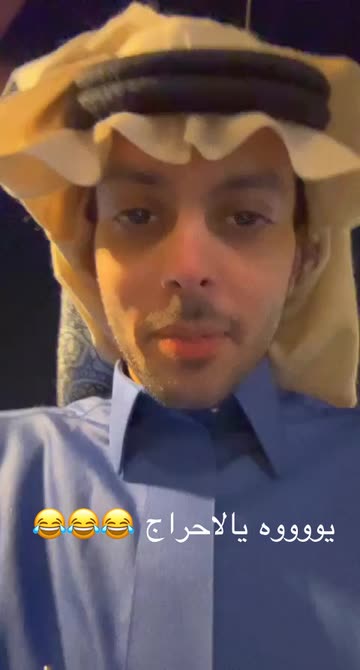 Preview for a Spotlight video that uses the LiLO 2 Lens