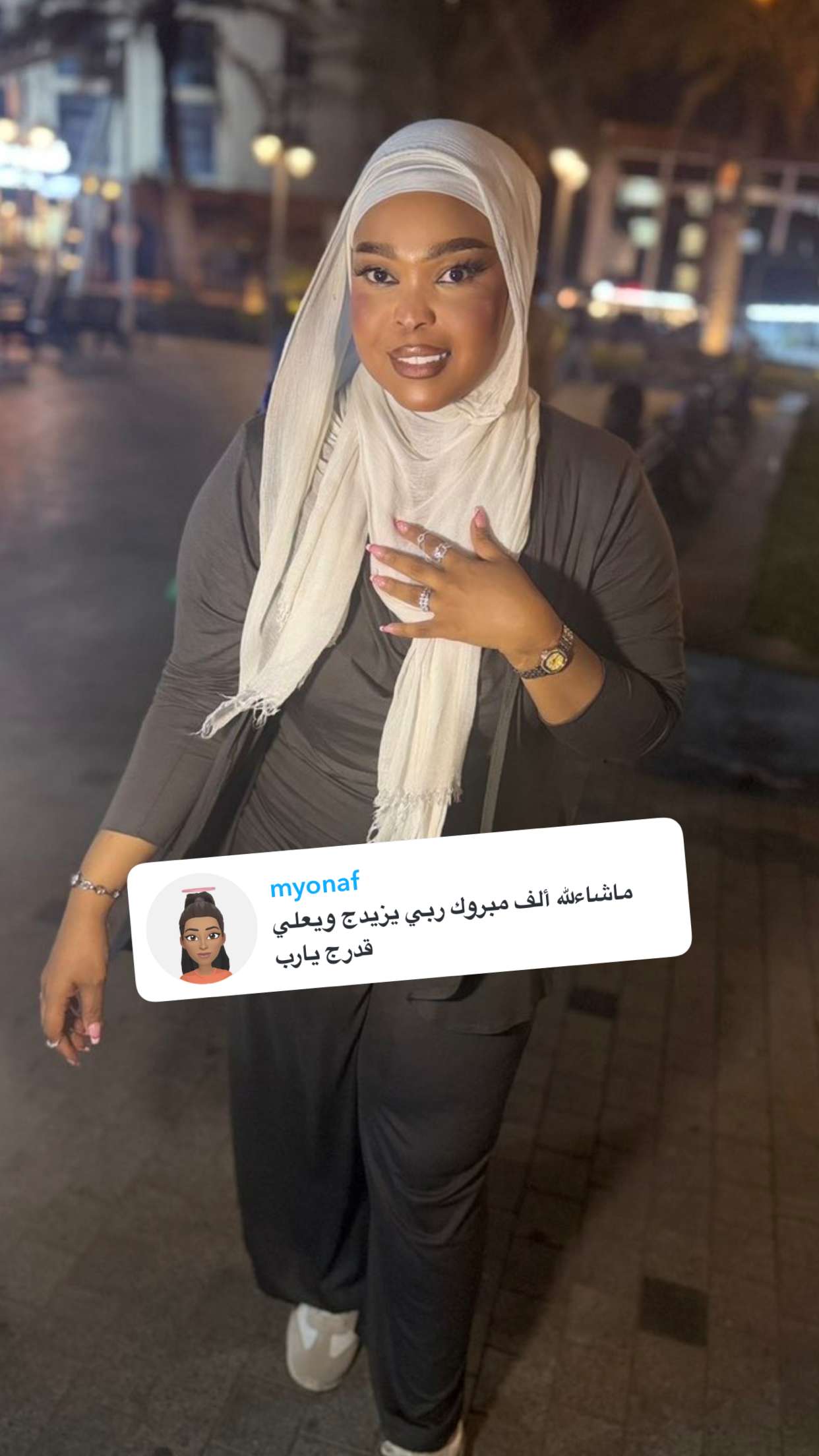 محتوى سناب شات لـ By Aliya Almubark💄