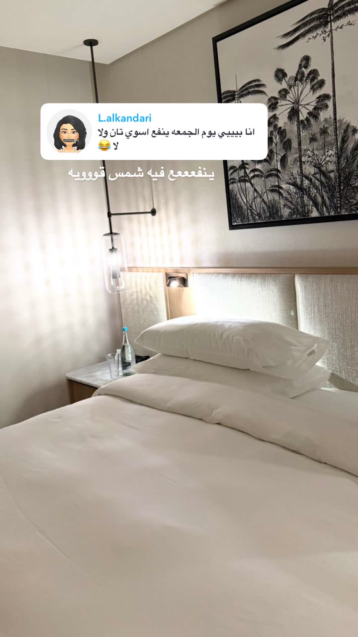 محتوى سناب شات لـ وجدان 🇸🇦