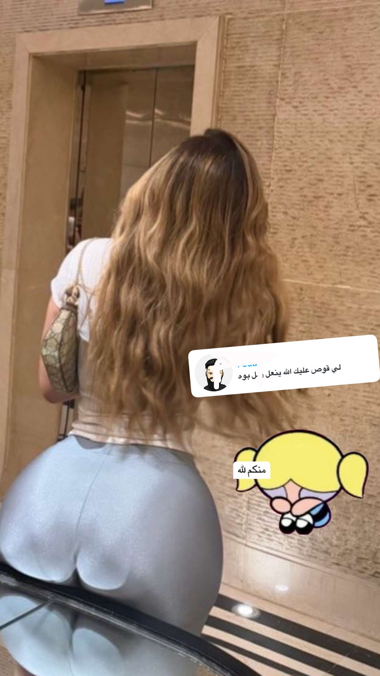 محتوى سناب شات لـ فطوم🐈 في القاهرة 🇪🇬