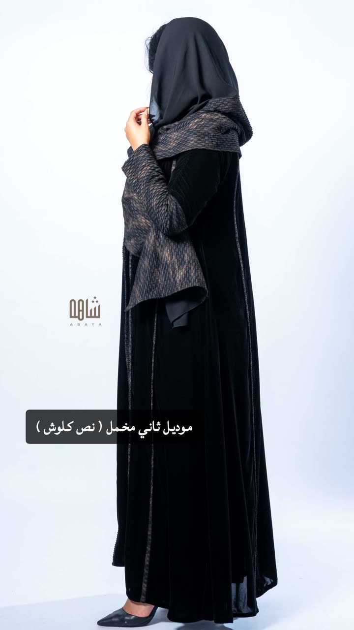 محتوى سناب شات لـ Abrar Jassim