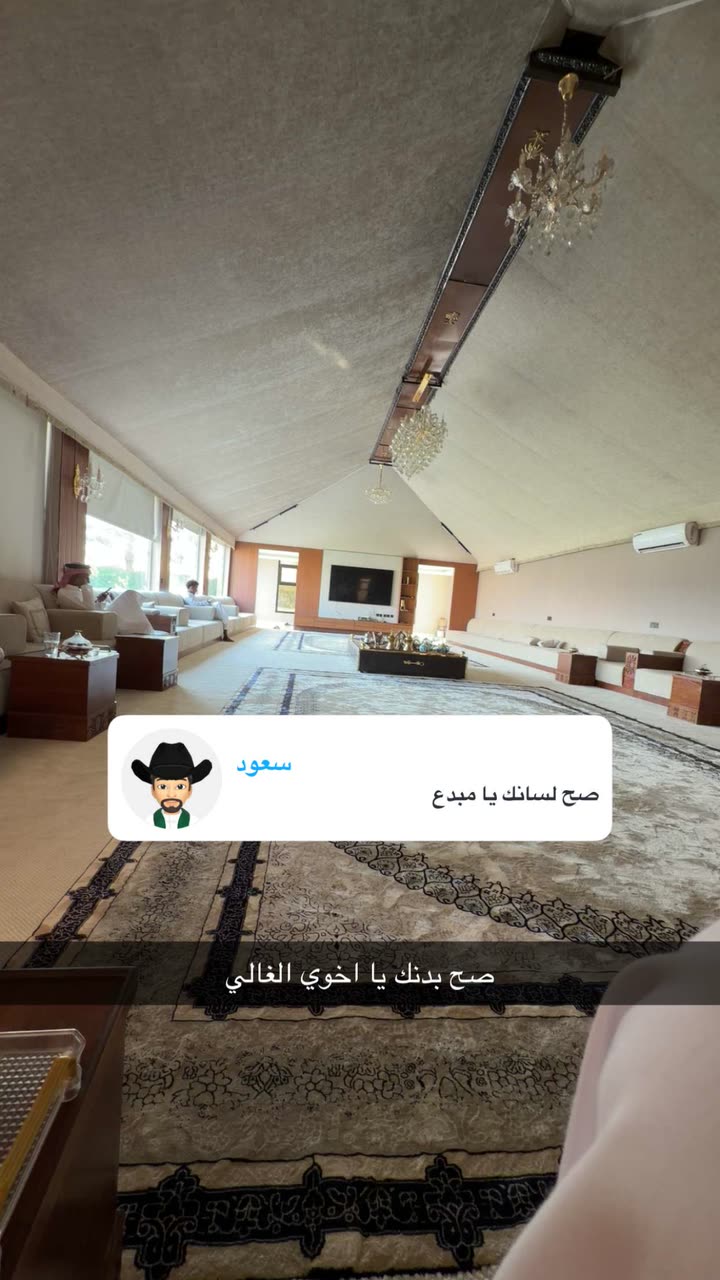 محتوى سناب شات لـ راكان بن بدن