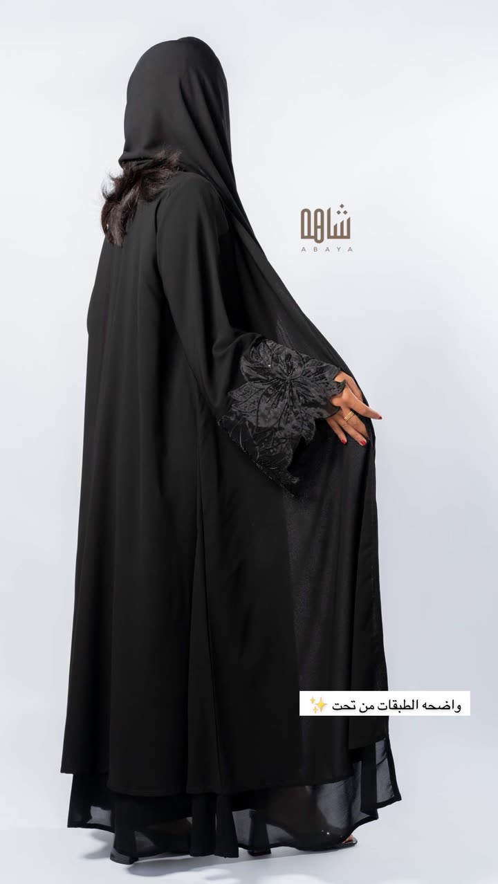 محتوى سناب شات لـ Abrar Jassim