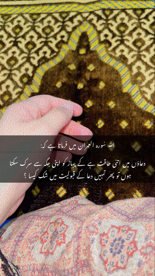 sofiya_raja2021