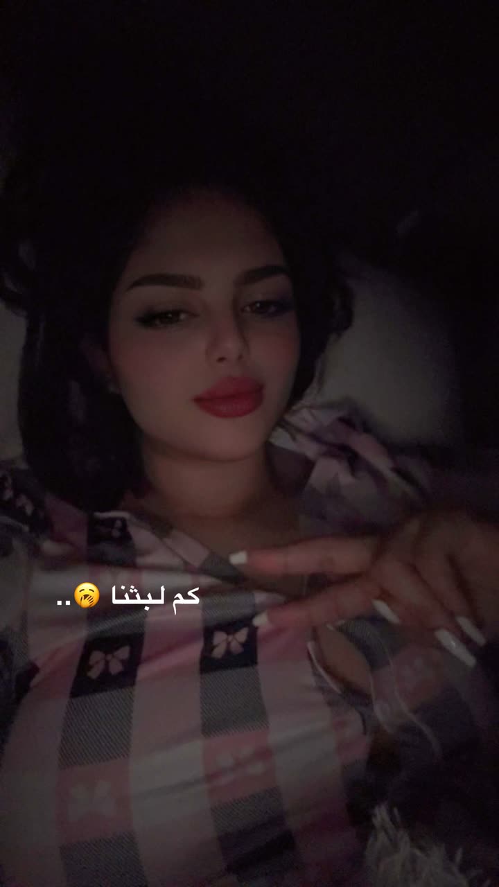 محتوى سناب شات لـ Renad Abdullah