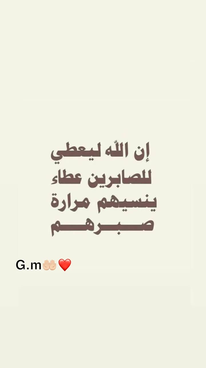 محتوى سناب شات لـ َرٌوِنًقُ✌︎︎ شٌيَآٌلَّ ꫝ🦋