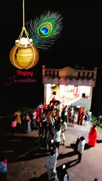 Preview for a Spotlight video that uses the Janmashtami Lens